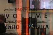 плоттерная резка, плоттерная резка на oracal, плоттерная резка термопленок